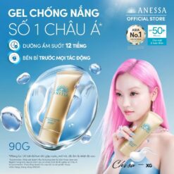 Anessa Gold Gel SPF50+ PA++++