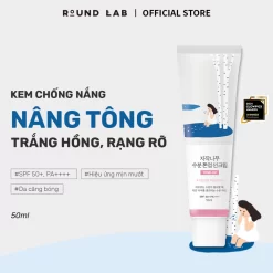 Round Lab Birch Juice Moisturizing Tone-up Sunscreen