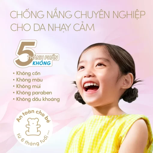 Chống nắng Công nghệ Kem chống nắng Anessa Mild Milk SPF50+ PA++++